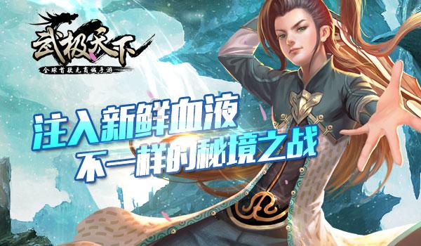 逃离复古经典房屋