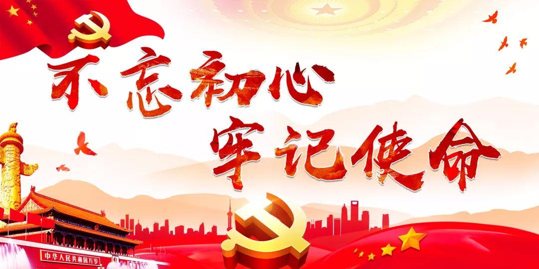 自然资源部:对耕地保护突出问题实行一票否决