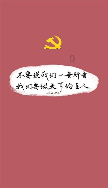 国际法院裁决!以色列被追责种族灭绝指控